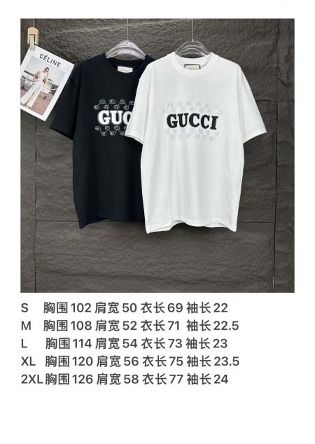 2025年5月30日入荷新作Gucci半袖 tシャツ高品質/人気/誕生日プレゼント/DR工場S-2XL