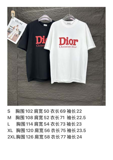 2025年5月30日入荷新作Dior半袖 tシャツ高品質/人気/誕生日プレゼント/DR工場S-2XL