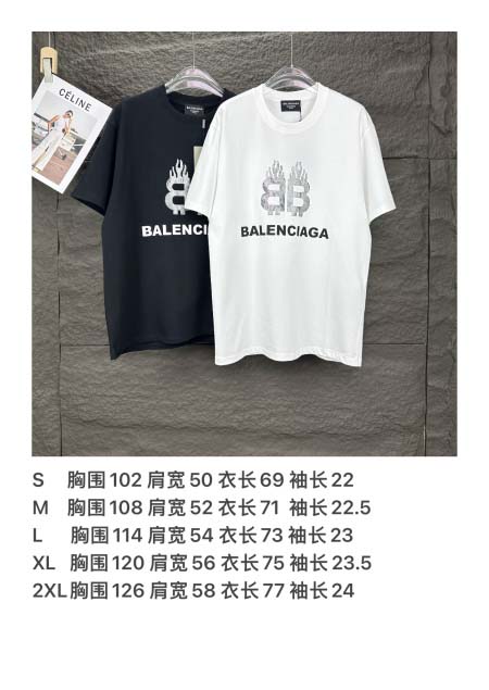 2025年5月30日入荷新作Balenciaga半袖 tシャツ高品質/人気/誕生日プレゼント/DR工場S-2XL
