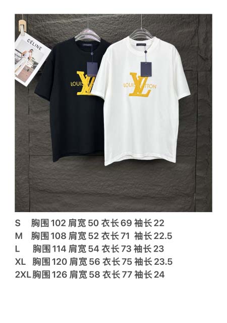 2025年5月30日入荷新作Louis Vuitton半袖 tシャツ高品質/人気/誕生日プレゼント/DR工場S-2XL