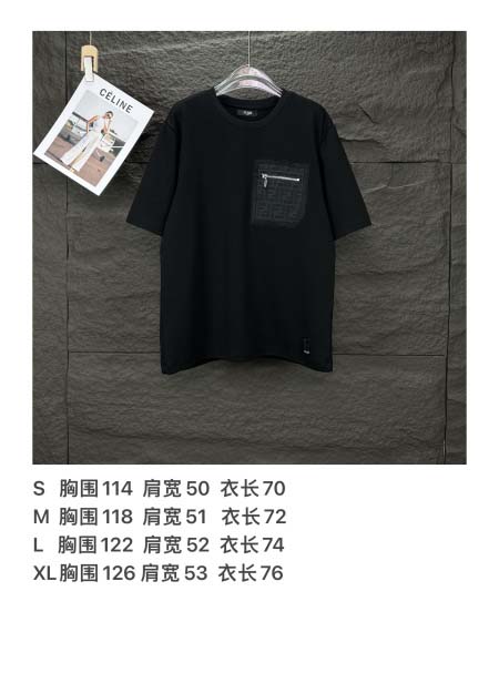 2025年5月30日入荷新作Fendi半袖 tシャツ高品質/人気/誕生日プレゼント/DR工場S-XL