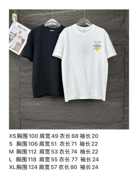 2025年5月30日入荷新作Burberry半袖 tシャツ高品質/人気/誕生日プレゼント/DR工場XS-XL