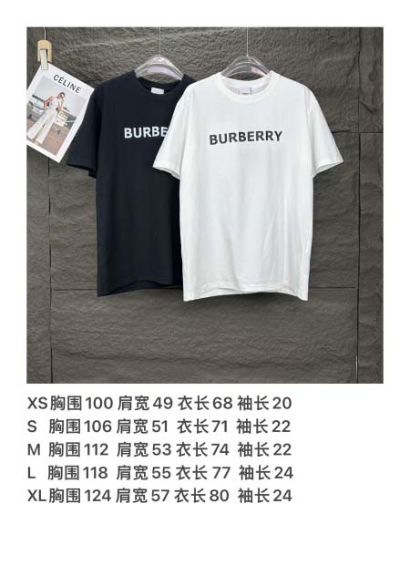 2025年5月30日入荷新作Burberry半袖 tシャツ高品質/人気/誕生日プレゼント/DR工場XS-XL