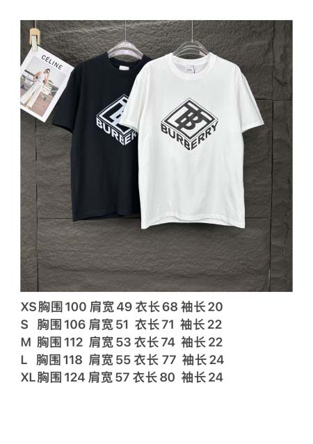 2025年5月30日入荷新作Burberry半袖 tシャツ高品質/人気/誕生日プレゼント/DR工場XS-XL