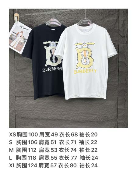 2025年5月30日入荷新作Burberry半袖 tシャツ高品質/人気/誕生日プレゼント/DR工場XS-XL
