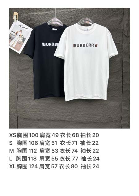 2025年5月30日入荷新作Burberry半袖 tシャツ高品質/人気/誕生日プレゼント/DR工場XS-XL