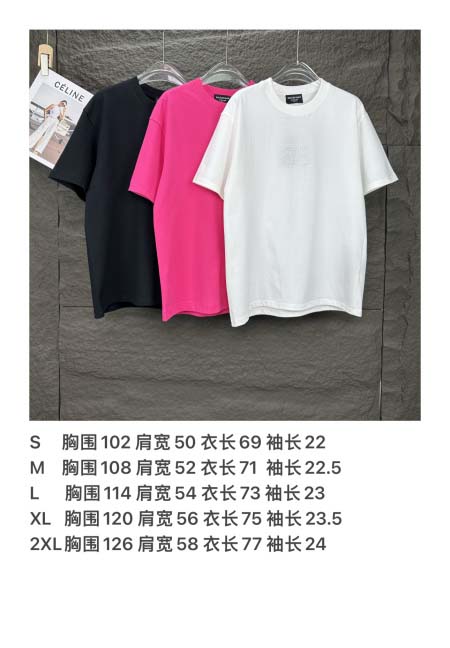 2025年5月30日入荷新作Balenciaga半袖 tシャツ高品質/人気/誕生日プレゼント/DR工場S-2XL