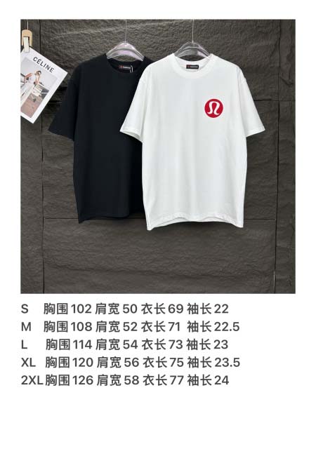 2025年5月30日入荷新作lulu半袖 tシャツ高品質/人気/誕生日プレゼント/DR工場S-2XL