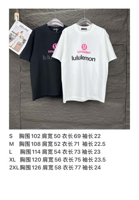2025年5月30日入荷新作lulu半袖 tシャツ高品質/人気/誕生日プレゼント/DR工場S-2XL