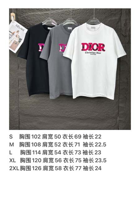 2025年5月30日入荷新作Dior半袖 tシャツ高品質/人気/誕生日プレゼント/DR工場S-2XL