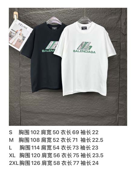 2025年5月30日入荷新作Balenciaga半袖 tシャツ高品質/人気/誕生日プレゼント/DR工場S-2XL