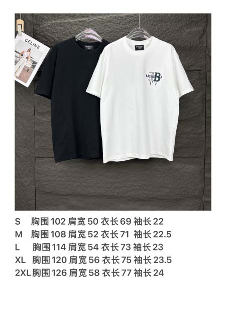 2025年5月30日入荷新作Balenciaga半袖 tシャツ高品質/人気/誕生日プレゼント/DR工場S-2XL