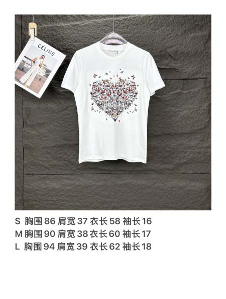 2025年5月30日入荷新作Dior半袖 tシャツ高品質/人気/誕生日プレゼント/DR工場S-L