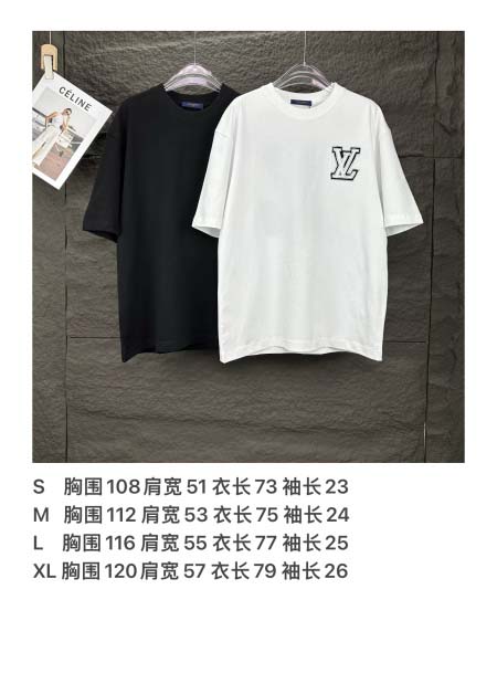 2025年5月30日入荷新作Louis Vuitton半袖 tシャツ高品質/人気/誕生日プレゼント/DR工場S-XL
