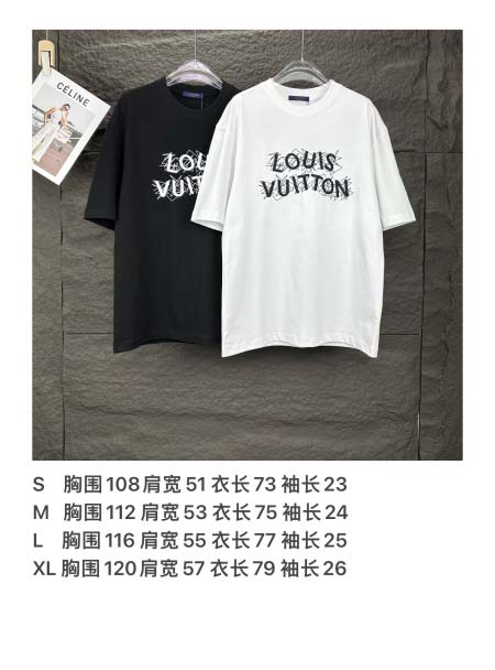 2025年5月30日入荷新作Louis Vuitton半袖 tシャツ高品質/人気/誕生日プレゼント/DR工場S-XL