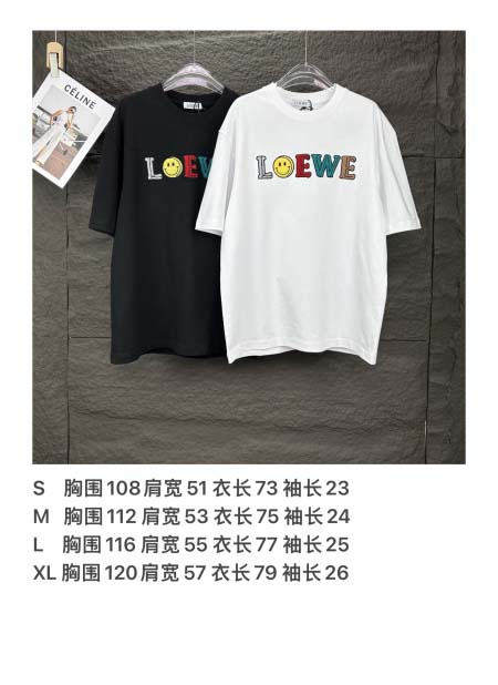 2025年5月30日入荷新作loewe半袖 tシャツ高品質/人気/誕生日プレゼント/DR工場S-XL