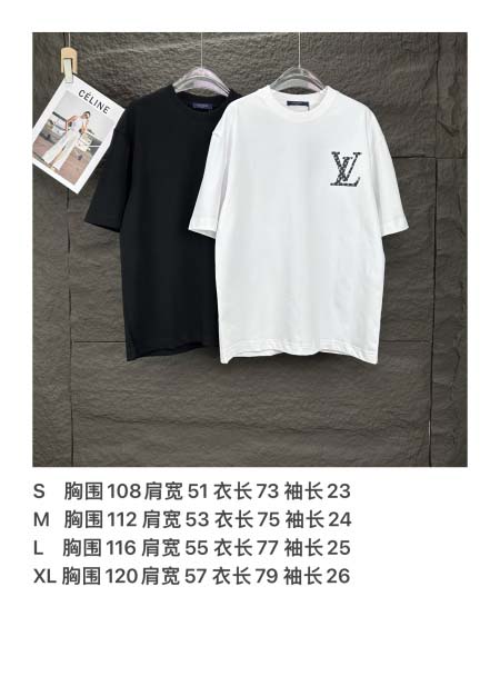 2025年5月30日入荷新作Louis Vuitton半袖 tシャツ高品質/人気/誕生日プレゼント/DR工場S-XL