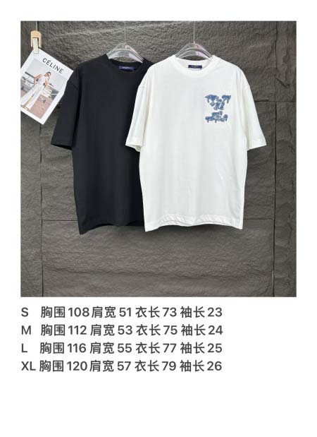 2025年5月30日入荷新作Louis Vuitton半袖 tシャツ高品質/人気/誕生日プレゼント/DR工場S-XL