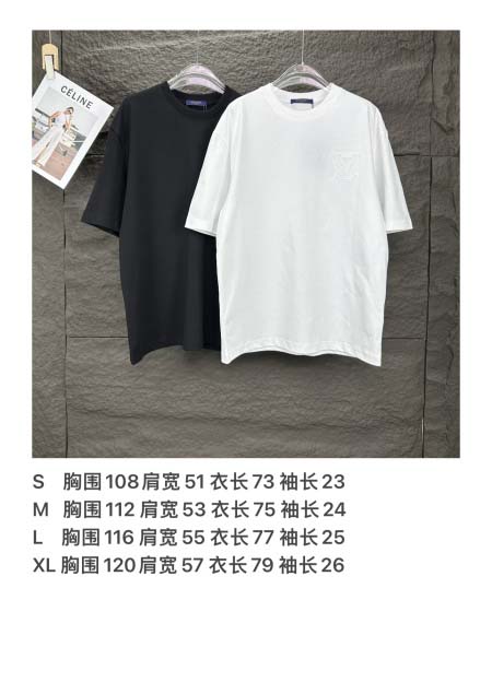 2025年5月30日入荷新作Louis Vuitton半袖 tシャツ高品質/人気/誕生日プレゼント/DR工場S-XL