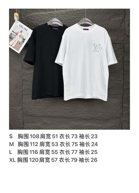 2025年5月30日入荷新作Louis Vuitton半袖 tシャツ高品質/人気/誕生日プレゼント/DR工場S-XL