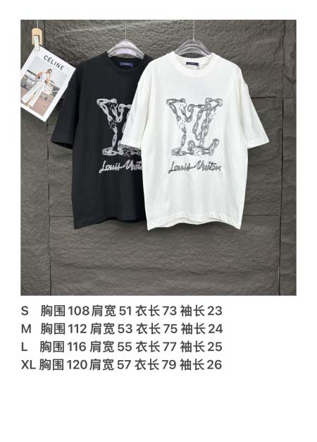 2025年5月30日入荷新作Louis Vuitton半袖 tシャツ高品質/人気/誕生日プレゼント/DR工場S-XL
