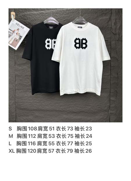 2025年5月30日入荷新作Balenciaga半袖 tシャツ高品質/人気/誕生日プレゼント/DR工場S-XL