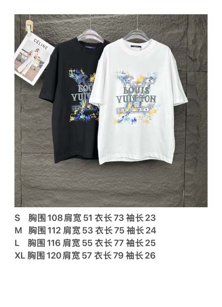 2025年5月30日入荷新作Louis Vuitton半袖 tシャツ高品質/人気/誕生日プレゼント/DR工場S-XL