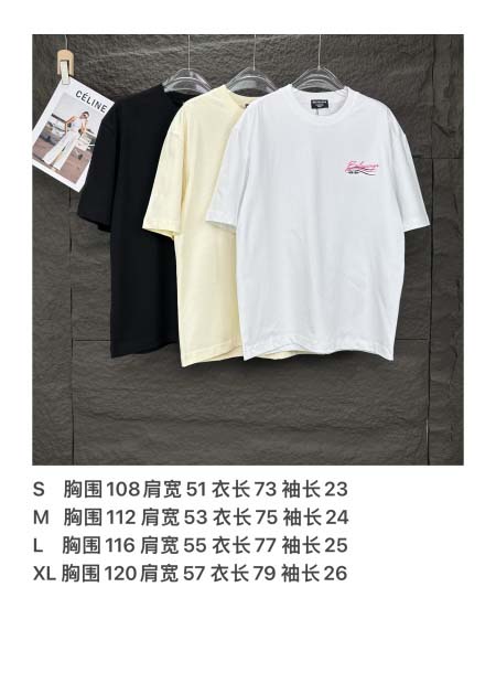2025年5月30日入荷新作Balenciaga半袖 tシャツ高品質/人気/誕生日プレゼント/DR工場S-XL