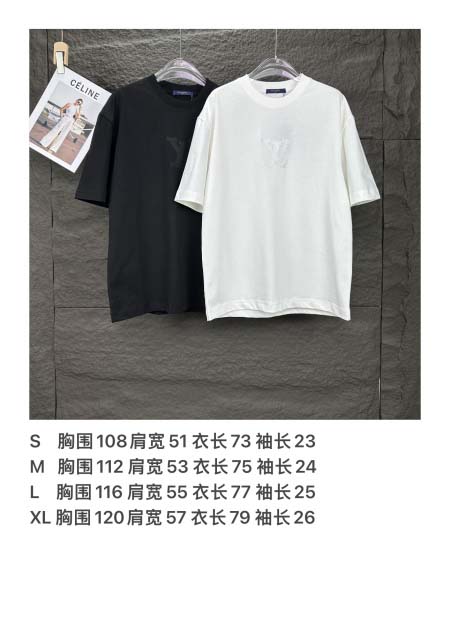 2025年5月30日入荷新作Louis Vuitton半袖 tシャツ高品質/人気/誕生日プレゼント/DR工場S-XL