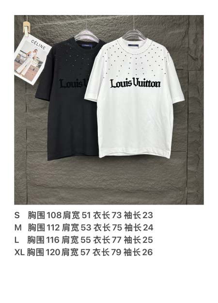 2025年5月30日入荷新作Louis Vuitton半袖 tシャツ高品質/人気/誕生日プレゼント/DR工場S-XL