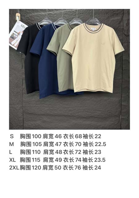 2025年5月30日入荷新作L-a-c-o-s-t-e半袖 tシャツ高品質/人気/誕生日プレゼント/DR工場S-2XL