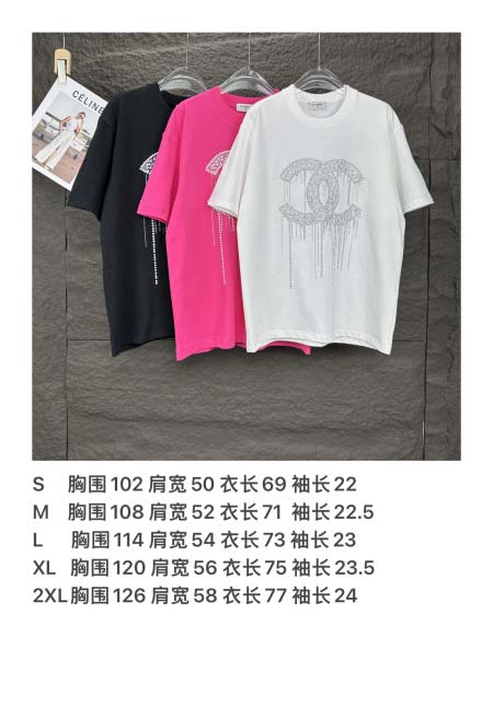 2025年5月30日入荷新作Chanel半袖 tシャツ高品質/人気/誕生日プレゼント/DR工場S-2XL