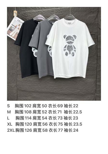 2025年5月30日入荷新作Dior半袖 tシャツ高品質/人気/誕生日プレゼント/DR工場S-2XL