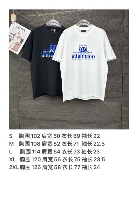 2025年5月30日入荷新作lulu半袖 tシャツ高品質/人気/誕生日プレゼント/DR工場S-2XL