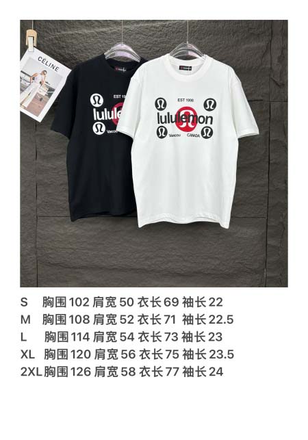 2025年5月30日入荷新作lulu半袖 tシャツ高品質/人気/誕生日プレゼント/DR工場S-2XL