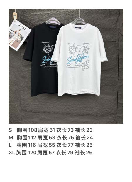 2025年5月30日入荷新作Louis Vuitton半袖 tシャツ高品質/人気/誕生日プレゼント/DR工場S-XL