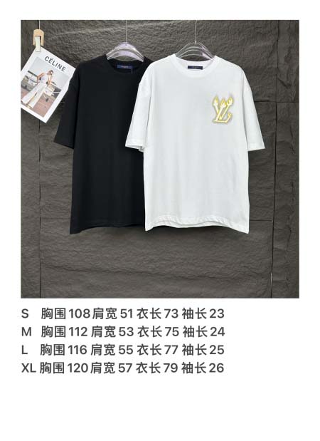 2025年5月30日入荷新作Louis Vuitton半袖 tシャツ高品質/人気/誕生日プレゼント/DR工場S-XL