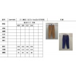 2025年5月7日入荷新作Brunello Cucinelliコットンコーデュロイパンツ 原版復刻限定品が人気で高級/fuke工場