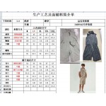 2025年5月7日入荷新作Brunello Cucinelli半ズボン 原版復刻限定品が人気で高級/fuke工場