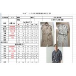 2025年5月7日入荷新作Brunello Cucinelli男性用ズボン 原版復刻限定品が人気で高級/fuke工場