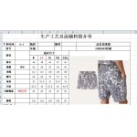 2025年5月7日入荷新作SAVOUR GENTRY半ズボン 原版復刻限定品が人気で高級/fuke工場