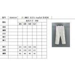 2025年5月7日入荷新作Dior男性用ズボン 原版復刻限定品が人気で高級/fuke工場