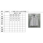 2025年5月7日入荷新作Dior長袖 シャツ 原版復刻限定品が人気で高級/fuke工場