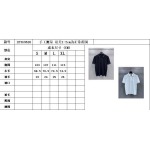 2025年5月7日入荷新作Prada半袖ポロシャツ 原版復刻限定品が人気で高級/fuke工場