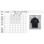 2025年5月8日入荷新作Dior半袖ポロシャツ 原版復刻限定品が人気で高級/fuke工場