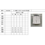 2025年5月8日入荷新作Dior半ズボン 原版復刻限定品が人気で高級/fuke工場