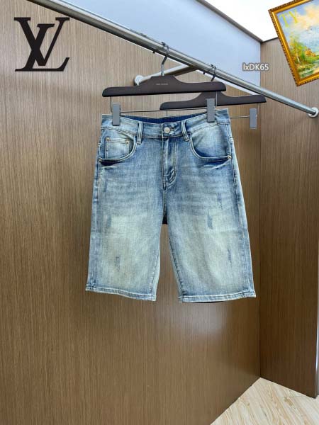 2025年5月9日入荷新作Louis Vuittonデニム半...