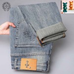 2025年5月9日入荷新作Chrome heartsジーパン安価で人気の/JIA工場