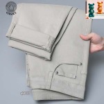 2025年5月9日入荷新作Versaceジーパン安価で人気の/JIA工場