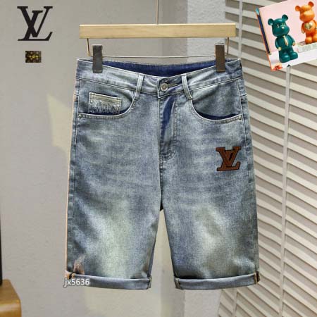 2025年5月9日入荷新作Louis Vuittonデニム半...